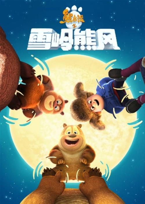 在日本在留卡丢了怎么补办