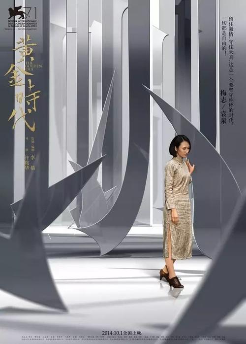 怎么办假验资报告